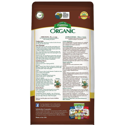 Espoma Organic Plant-Tone 5-3-3 All-Purpose Garden Plant Food, 36Lbs
